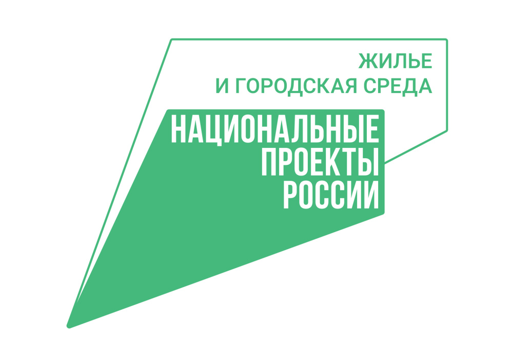 Областной бюджет дополнительно выделил 556 миллионов рублей на переселение из аварийного жилья