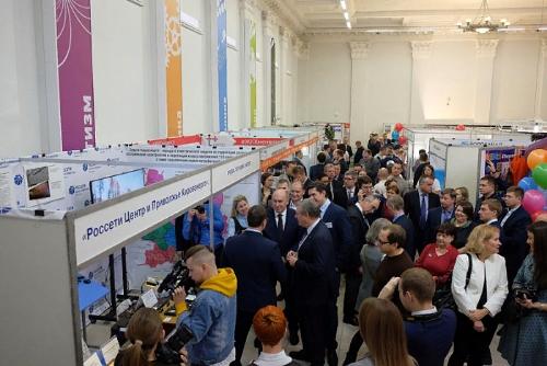 В Кирове в 20-ый раз пройдет Межрегиональный форум «Эффективная энергетика и ресурсосбережение»