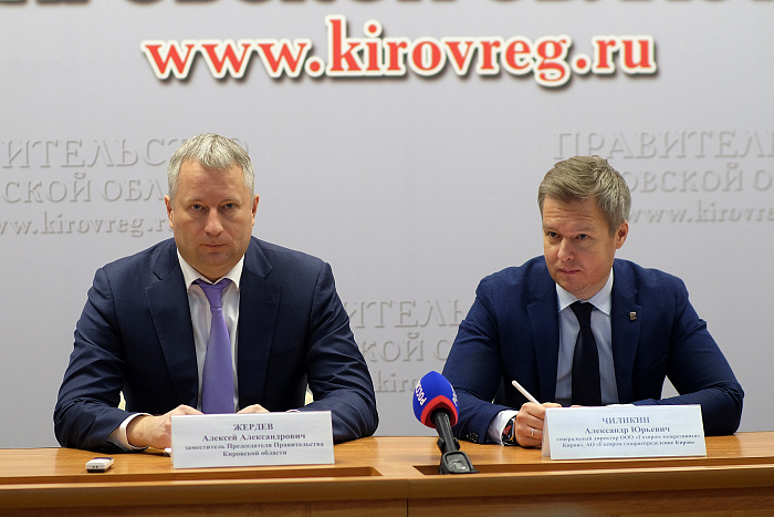 Газ придет в Арбаж, Советск, Тужу, Яранск, Кильмезь, Кикнур, Лебяжье, Пижанку и Санчурск