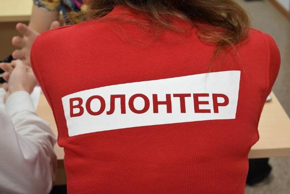 В Кировской области стартует обучение волонтеров по поддержке голосования за благоустройство парков и скверов