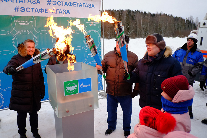 В ближайшие 5 лет планируется процесс газификации юго-западных районов области