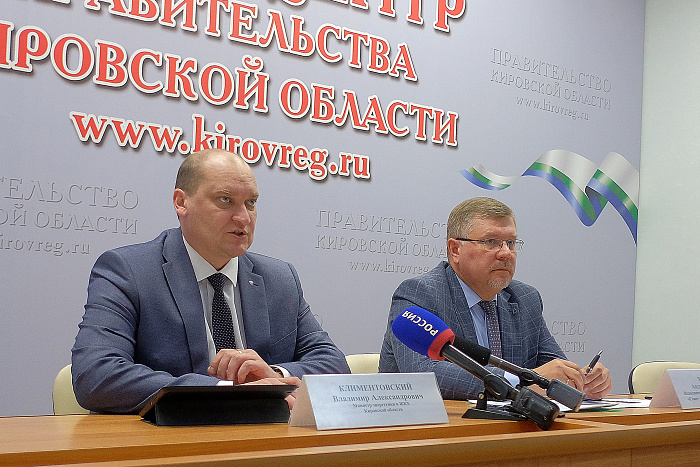 Жители Кировской области определили территории для благоустройства