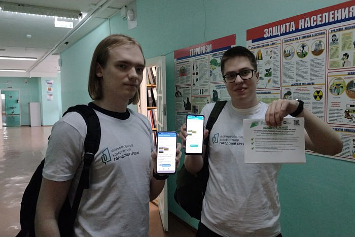 Уже более 600 жителей Кировской области пожелали стать волонтерами благоустройства