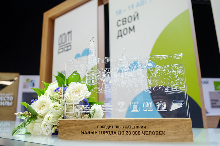 Пять городов Кировской области претендуют на федеральную поддержку благоустройства