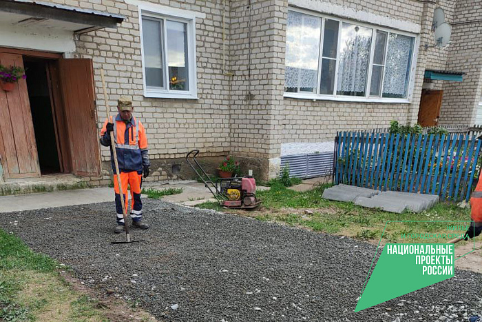 В Малмыже идет благоустройство дворовой территорий