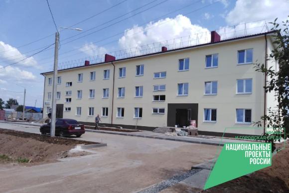 В Опарино по нацпроекту завершают строительство дома для переселения граждан из аварийного жилья