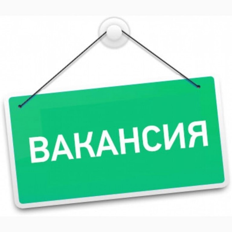 Объявлен конкурс на должность генерального директора НКО «Фонд капитального ремонта»