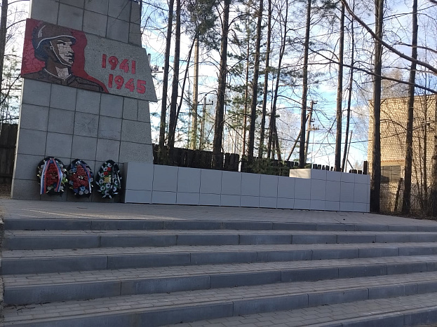 Порядка 20 мемориальных зон выставлено на голосование для благоустройства в Кировской области