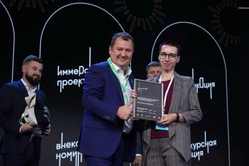 Кировчанка победила во Всероссийском молодежном конкурсе медиапроектов в сфере урбанистики «Городские интонации»