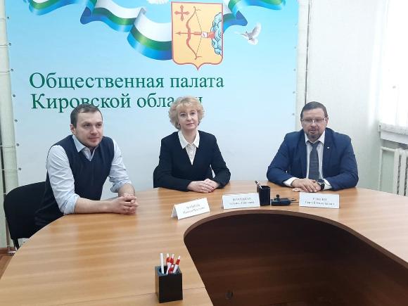 В Кировской области создано представительство Национального жилищного конгресса