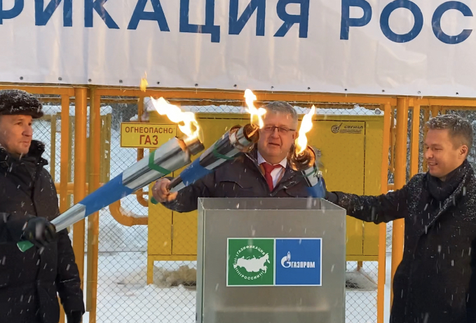 В Кирово-Чепецком районе газифицирован еще один объект
