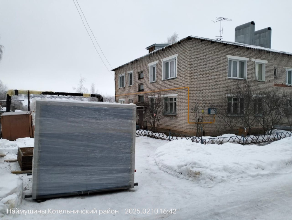 Новое газовое оборудование доставлено в Затон