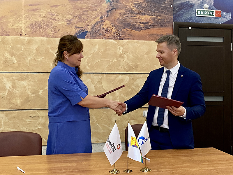 Кировчане смогут через МФЦ оформлять договоры на поставку газа