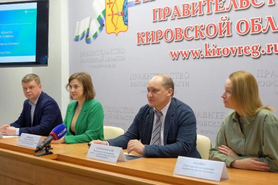 Осталось 3 дня до старта голосования по выбору объектов благоустройства в 2022 году
