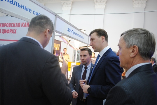 В Кирове открылся XVIII форум «Эффективная энергетика и ресурсосбережение»