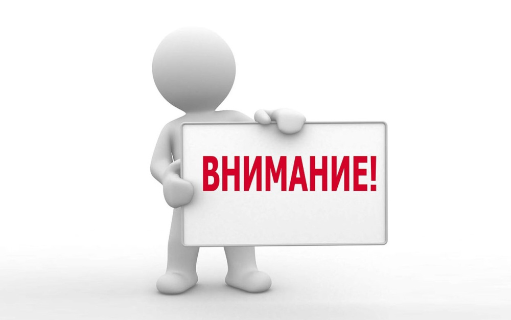 В заречной части Котельнича восстановлена подача топлива на котельную