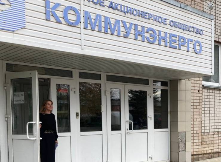 Средства на зарплату работникам компании «Коммунэнерго» будут перечисляться ежемесячно