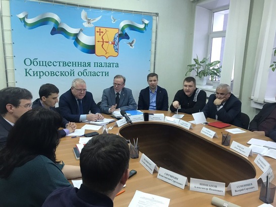 Концессионное соглашение по тепловым сетям Кирова могут заключить в мае 2019 года