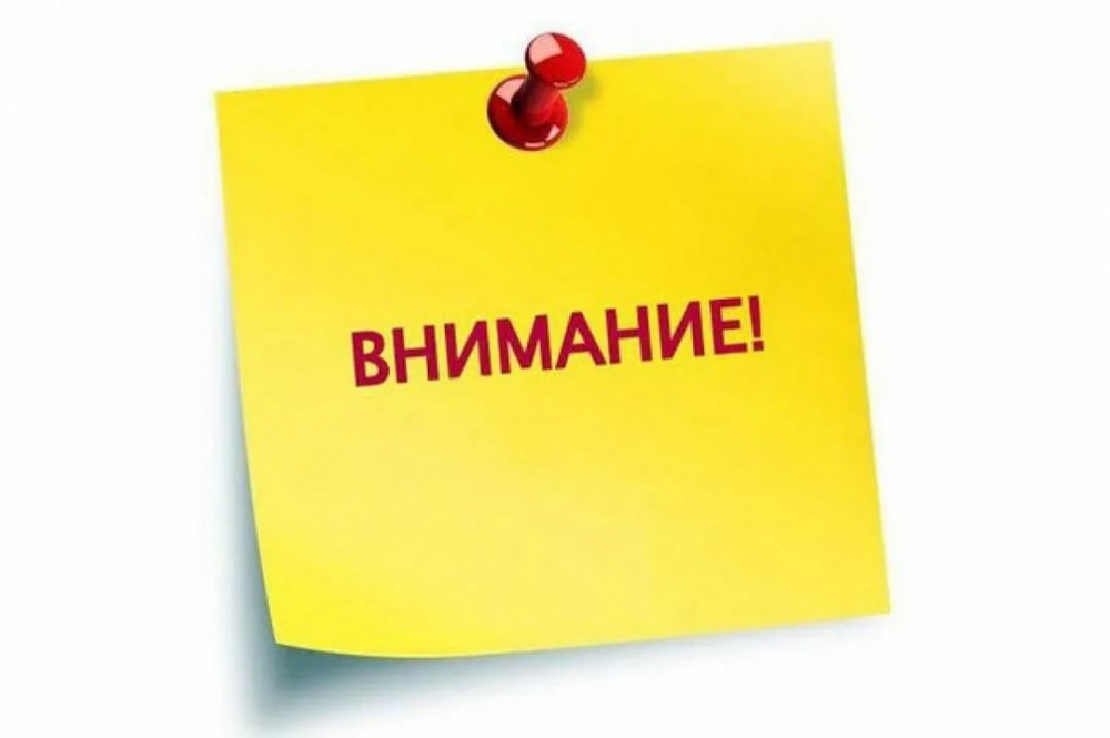 Требуется инженер!