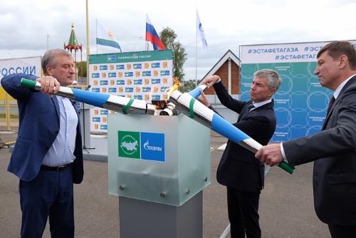 В Кировской области газифицировали город Слободской — один из крупнейших городов региона