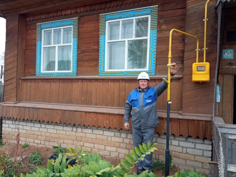 В Омутнинске подключили к газу первый дом