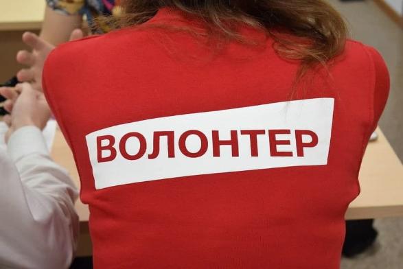 Волонтеры Кировской области примут участие в проведении голосования по отбору объектов благоустройства в 2022 году 