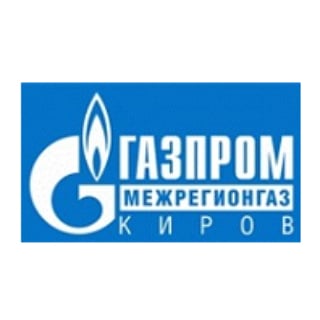 Министерство энергетики и ЖКХ поздравляет  коллектив  ООО «Газпром межрегионгаз Киров»  с 20-летием со дня создания!